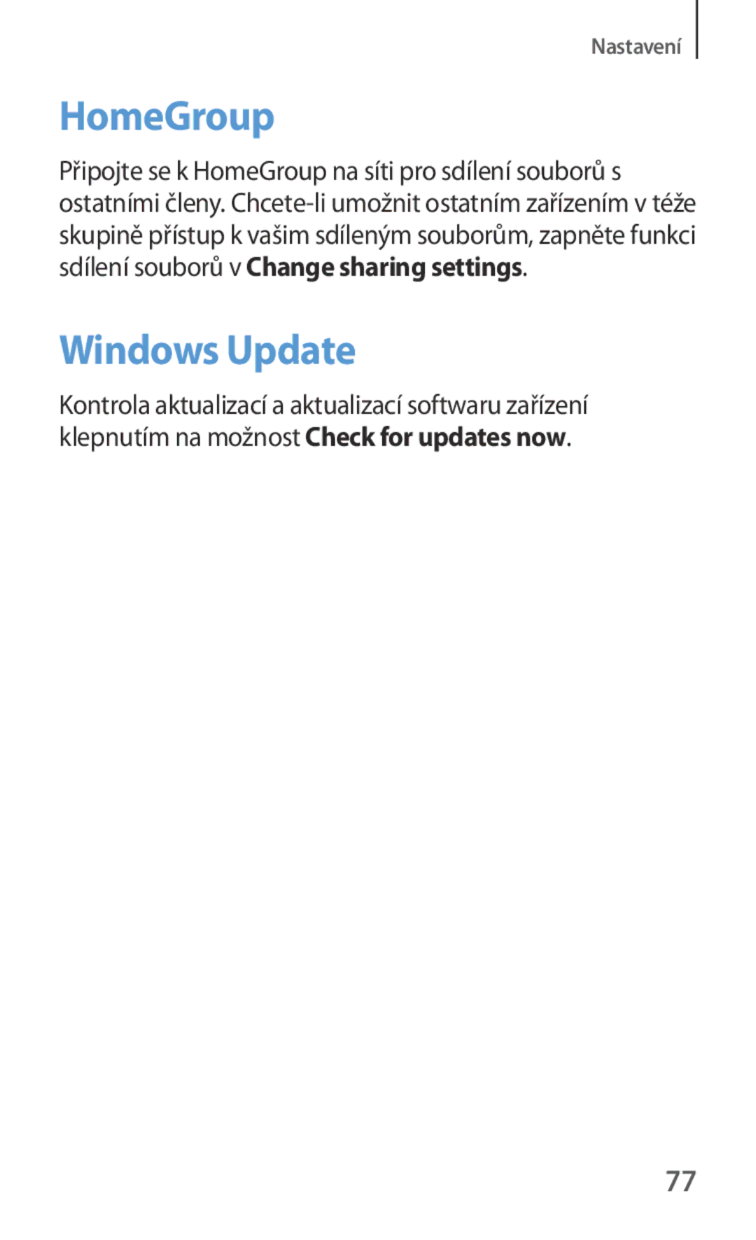 Samsung GT-P8510MSAORX, GT-P8510MSAATO, GT-P8510MSAETL, GT-P8510MSAAUT manual HomeGroup, Windows Update 