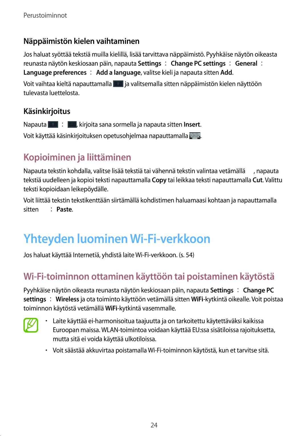 Samsung GT-P8510MSANEE manual Yhteyden luominen Wi-Fi-verkkoon, Kopioiminen ja liittäminen, Näppäimistön kielen vaihtaminen 