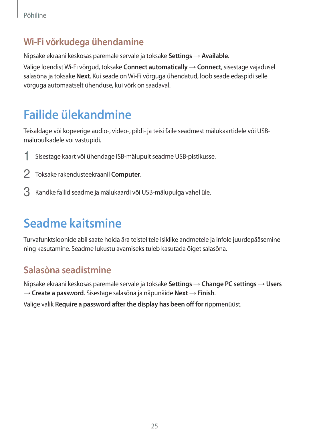 Samsung GT-P8510MSASEB manual Failide ülekandmine, Seadme kaitsmine, Wi-Fi võrkudega ühendamine, Salasõna seadistmine 