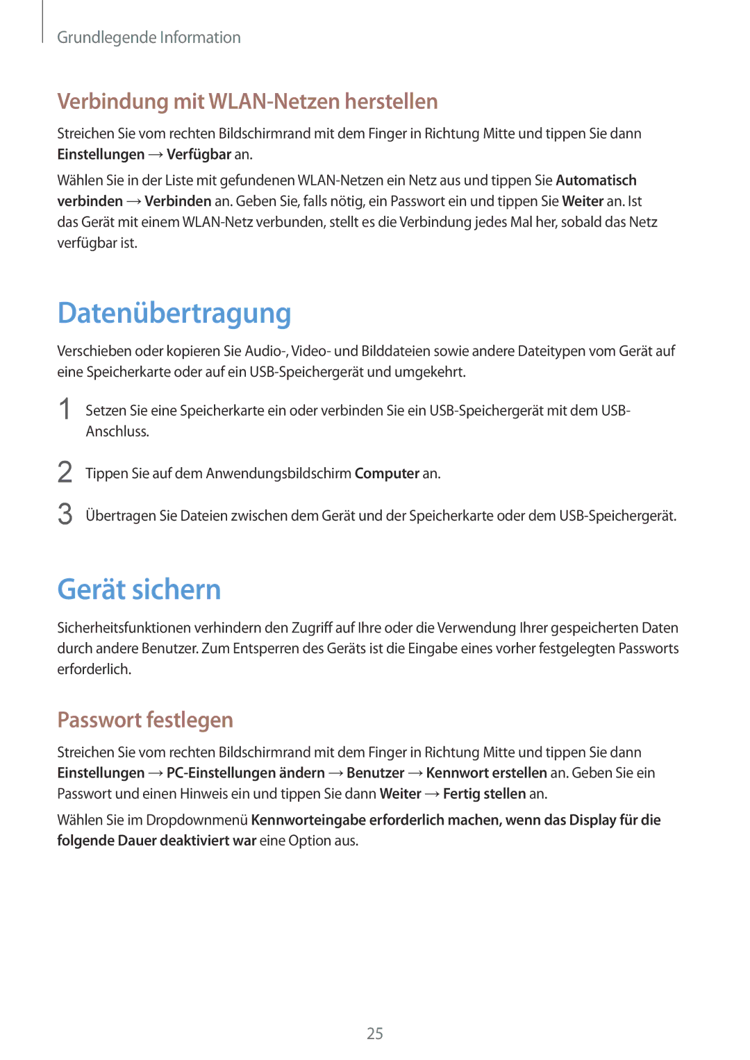 Samsung GT-P8510MSADBT manual Datenübertragung, Gerät sichern, Verbindung mit WLAN-Netzen herstellen, Passwort festlegen 