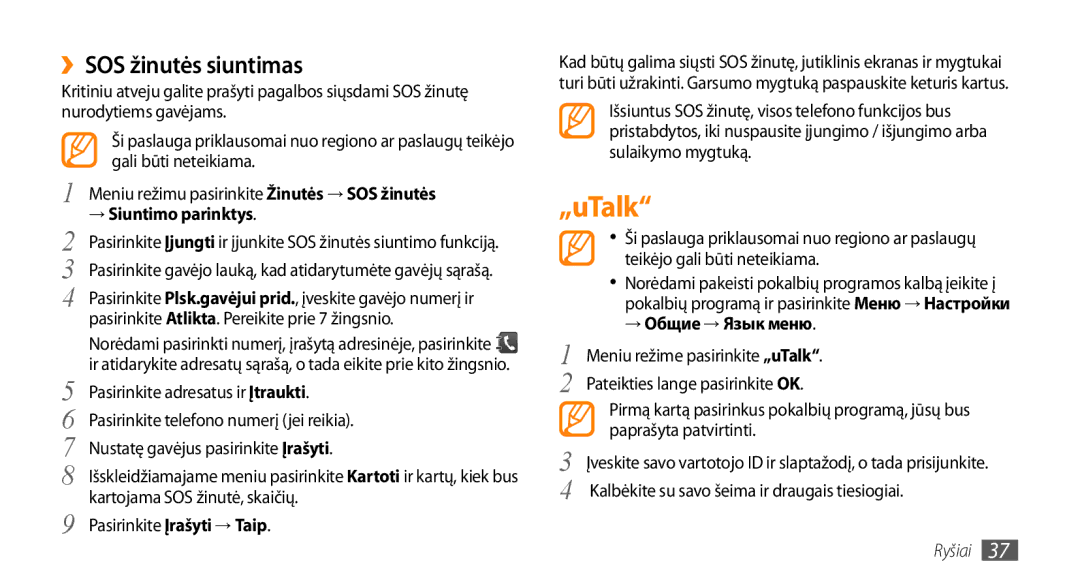 Samsung GT-S3370HSASEB manual „uTalk, ››SOS žinutės siuntimas, → Siuntimo parinktys, → Общие → Язык меню 