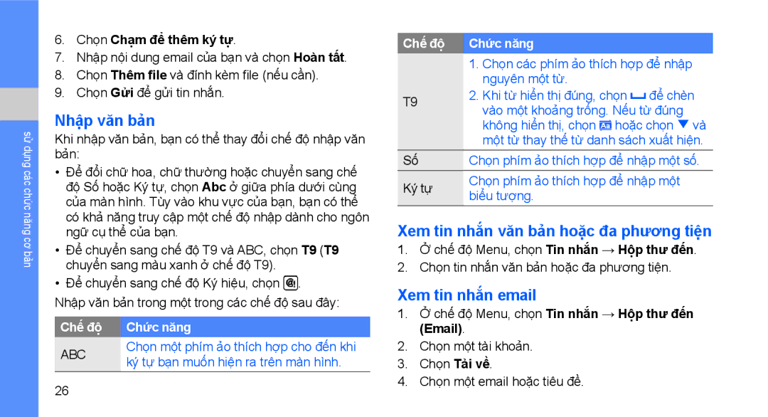 Samsung GT-S3653ENWXXV, GT-S3653CWWXXV manual Nhập văn bản, Xem tin nhắn văn bản hoặc đa phương tiện, Xem tin nhắn email 