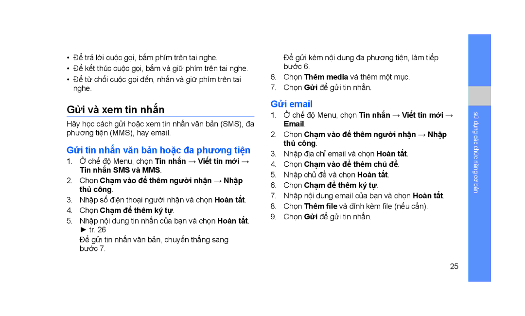Samsung GT-S3653FOWXXV, GT-S3653KKAXXV manual Gửi và xem tin nhắn, Gửi tin nhắn văn bản hoặc đa phương tiện, Gửi email 