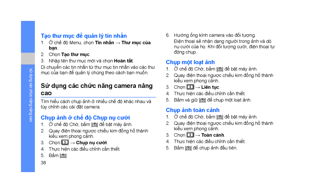 Samsung GT-S3653HBAXXV manual Sử dụng các chức năng camera nâng cao, Tạo thư mục để quản lý tin nhắn, Chụp một loạt ảnh 