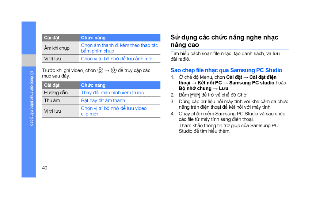 Samsung GT-S3653CWWXEV, GT-S3653KKAXXV Sử dụng các chức năng nghe nhạc nâng cao, Sao chép file nhạc qua Samsung PC Studio 