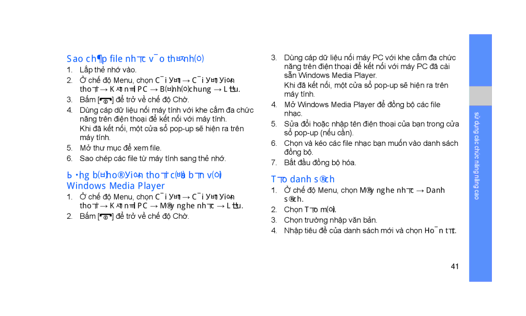 Samsung GT-S3653CYAXEV manual Sao chép file nhạc vào thẻ nhớ, Đồng bộ hoá điện thoại của bạn với Windows Media Player 