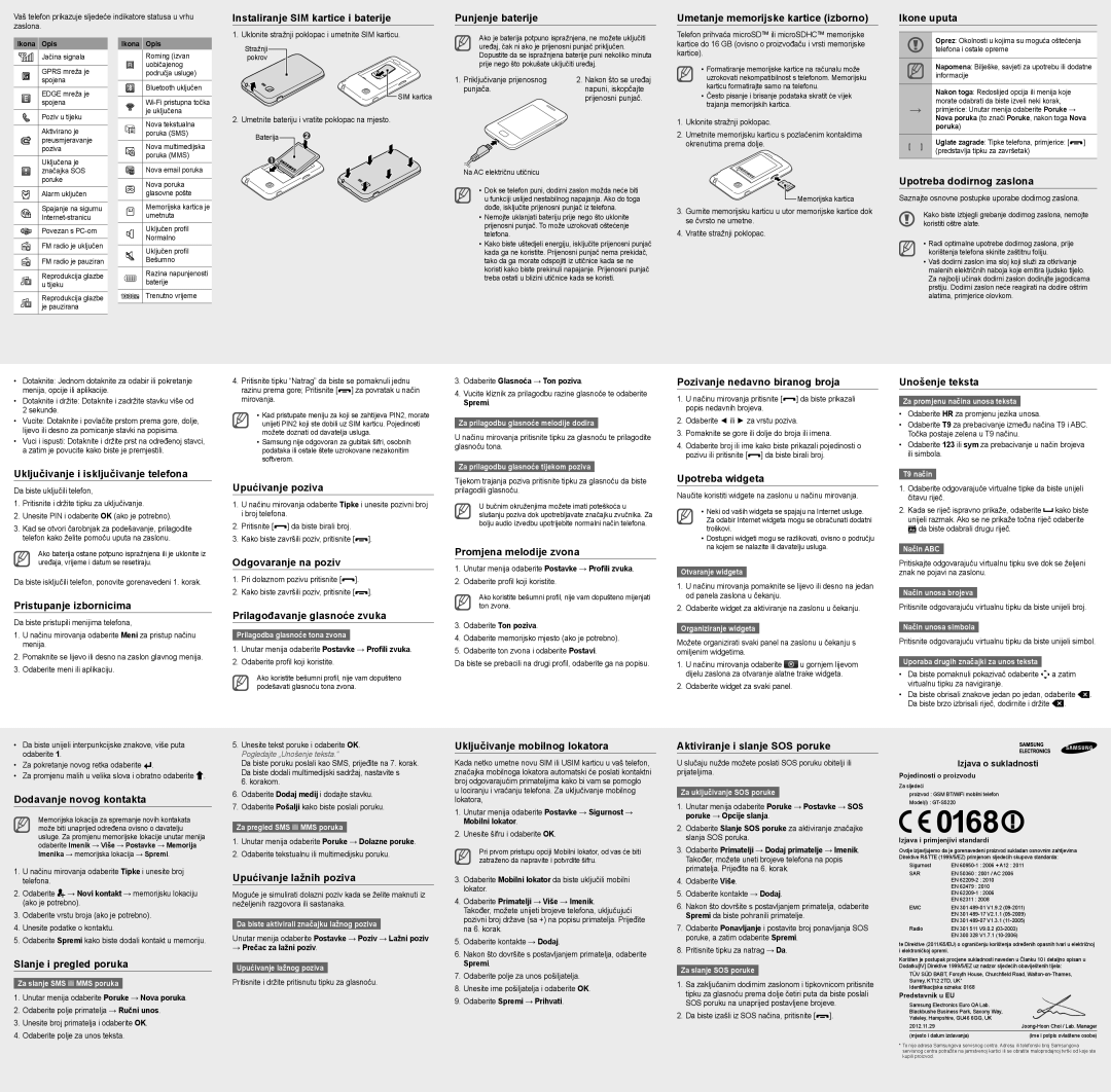 Samsung GT2S5220XKATRA manual Instaliranje SIM kartice i baterije, Punjenje baterije, Umetanje memorijske kartice izborno 