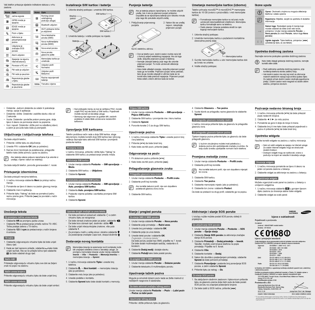 Samsung GT2S5222XKATWO manual Instaliranje SIM kartice i baterije, Punjenje baterije, Umetanje memorijske kartice izborno 