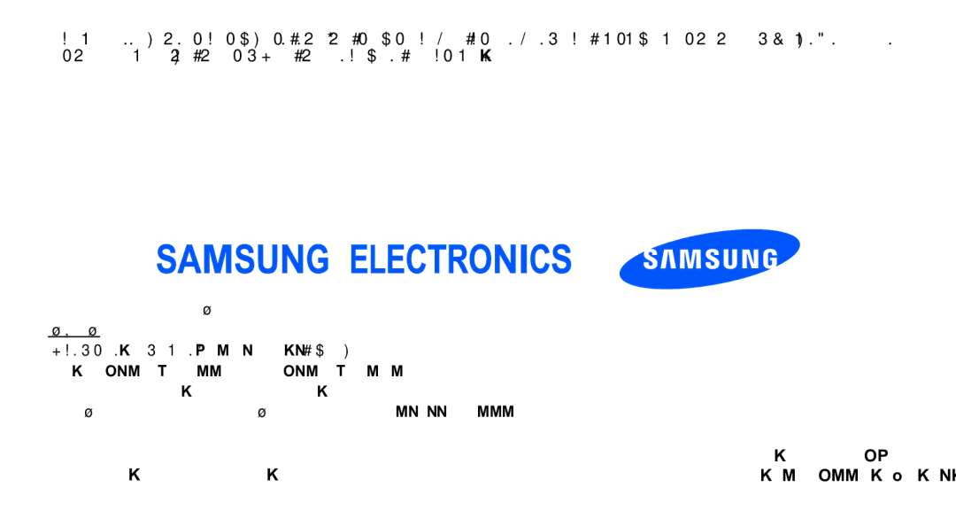 Samsung GT-S5230OWWCYO, GT-S5230LKWCYO manual Ευρωηλεκτρονικη ΑΕ Αθηνα 