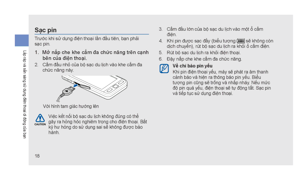 Samsung GT-S5233OWWXXV, GT-S5233MSWXEV, GT-S5233DIWXXV, GT-S5233ZRTXEV, GT-S5233ZRTXXV manual Sạc pin, Về chỉ báo pin yếu 