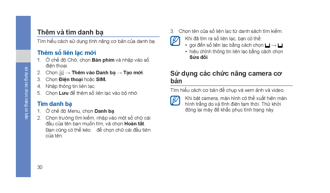 Samsung GT-S5233OWWXXV manual Thêm và tìm danh bạ, Sử dụng các chức năng camera cơ bản, Thêm số liên lạc mới, Tìm danh bạ 