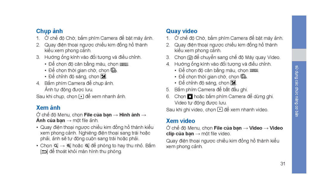 Samsung GT-S5233MSWXEV, GT-S5233DIWXXV, GT-S5233ZRTXEV, GT-S5233ZRTXXV manual Chụp ảnh, Xem ảnh, Quay video, Xem video 