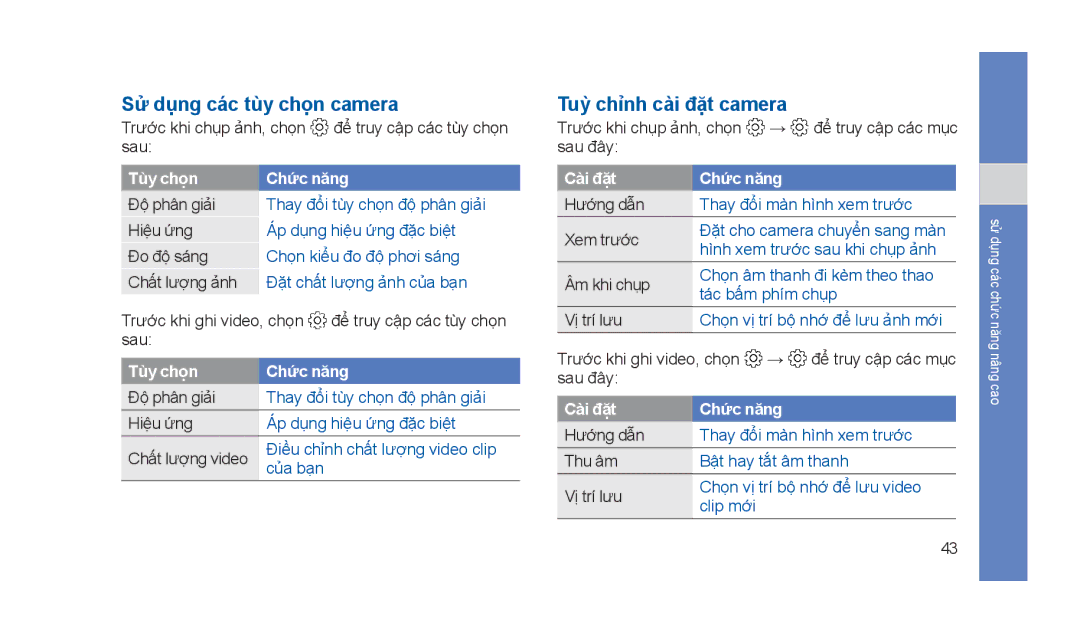 Samsung GT-S5233MSWXEV, GT-S5233DIWXXV, GT-S5233ZRTXEV, GT-S5233ZRTXXV Sử dụng các tùy chọn camera, Tuỳ chỉnh cài đặt camera 