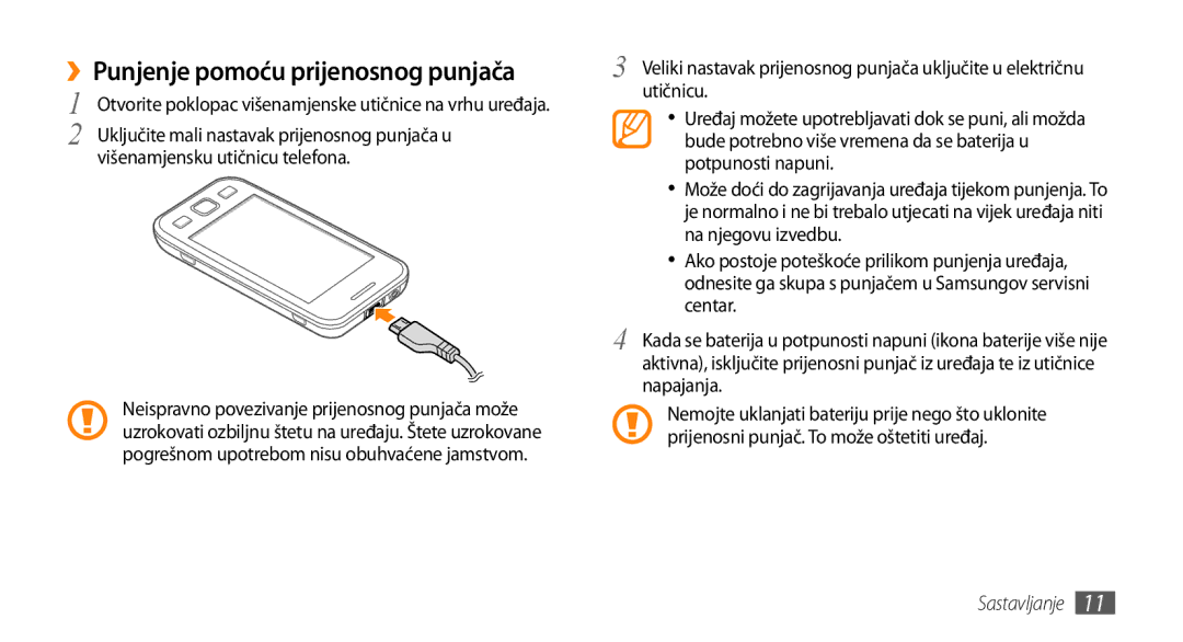 Samsung GT-S5250PWATRA, GT-S5250TIATRA manual ››Punjenje pomoću prijenosnog punjača, Višenamjensku utičnicu telefona 