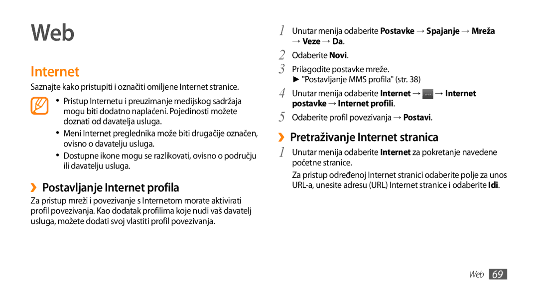 Samsung GT-S5250HKAVIP, GT-S5250TIATRA manual Web, ››Postavljanje Internet profila, ››Pretraživanje Internet stranica 