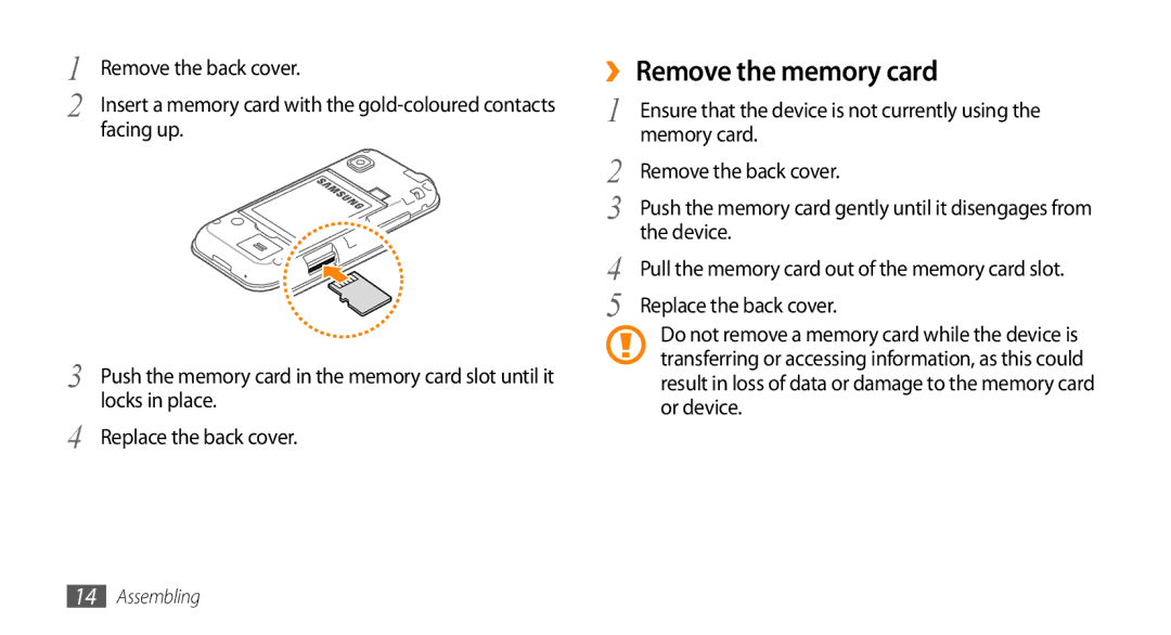 Samsung GT-S5253PWAAFR, GT-S5253HKAECT, GT-S5253HKAEGY, GT-S5253HKAJED ›› Remove the memory card, Facing up, Locks in place 