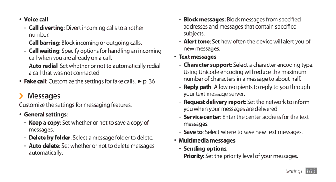 Samsung GT-S5253PWAPAK, GT-S5253HKAECT, GT-S5253HKAEGY manual ›› Messages, Voice call, General settings, Text messages 