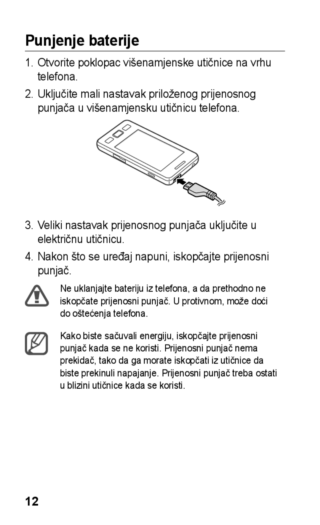 Samsung GT-S5260RWATWO, GT-S5260OKAVIP, GT-S5260OKACRO, GT-S5260RWACRO, GT-S5260RWAVIP, GT-S5260OKATWO manual Punjenje baterije 