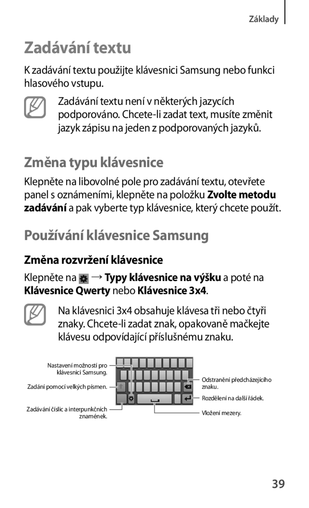 Samsung GT-S5280LKAORX Zadávání textu, Změna typu klávesnice, Používání klávesnice Samsung, Změna rozvržení klávesnice 