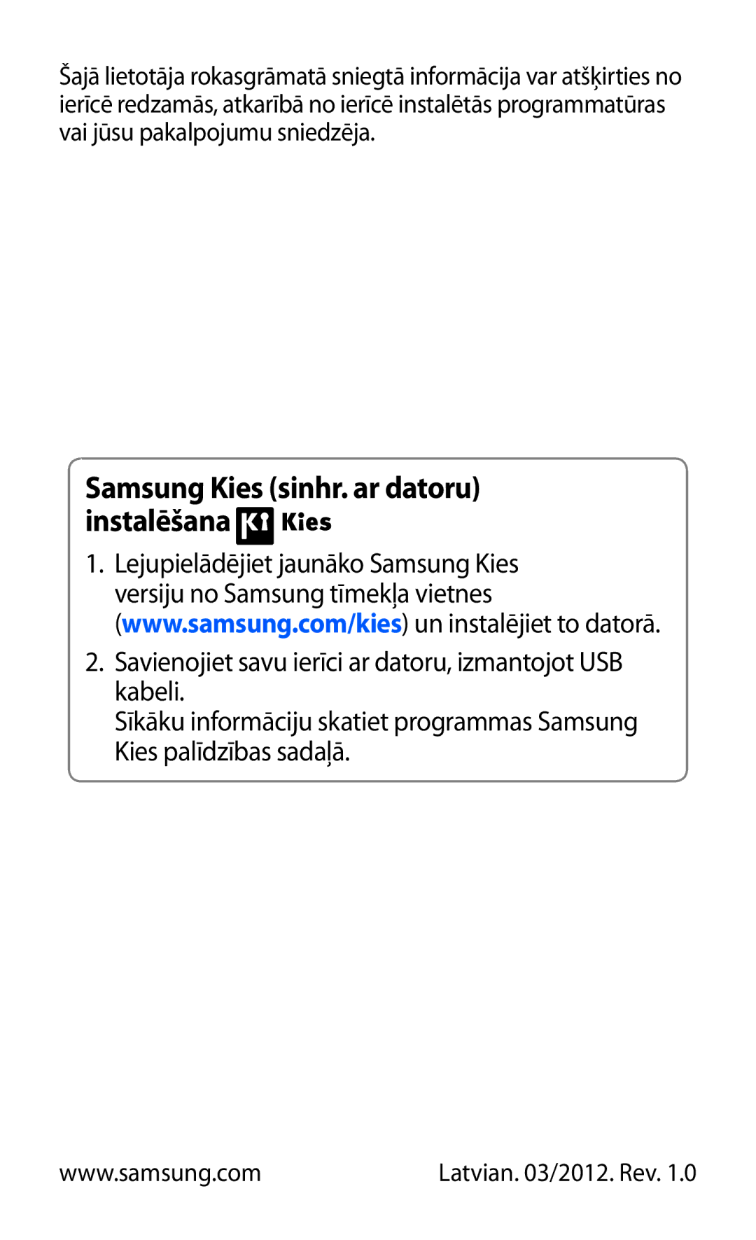 Samsung GT-S5300ZKASEB, GT-S5300ZWASEB manual Samsung Kies sinhr. ar datoru instalēšana 