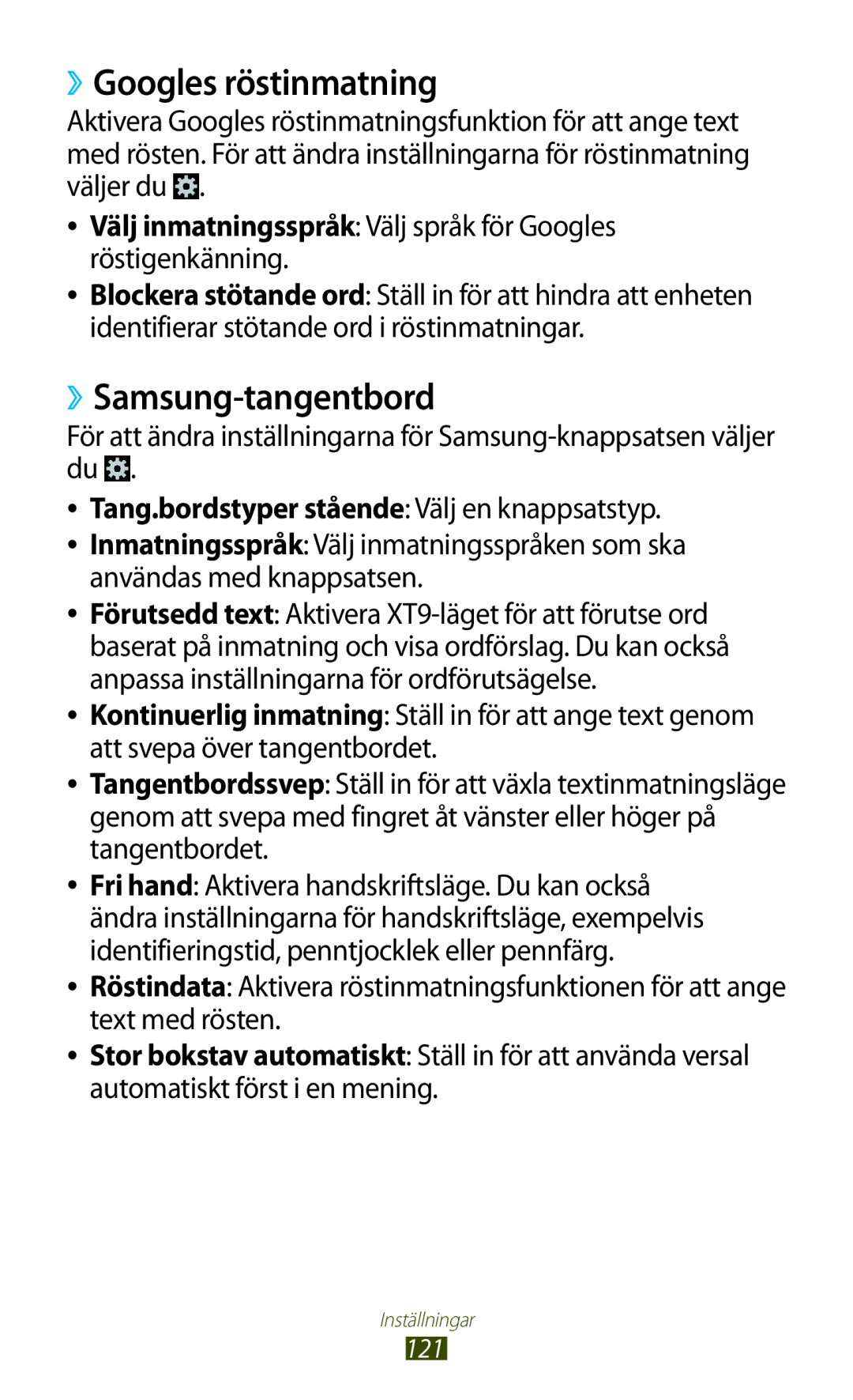 Samsung GT-S5301ZYANEE manual ››Googles röstinmatning, ››Samsung-tangentbord, Tang.bordstyper stående Välj en knappsatstyp 