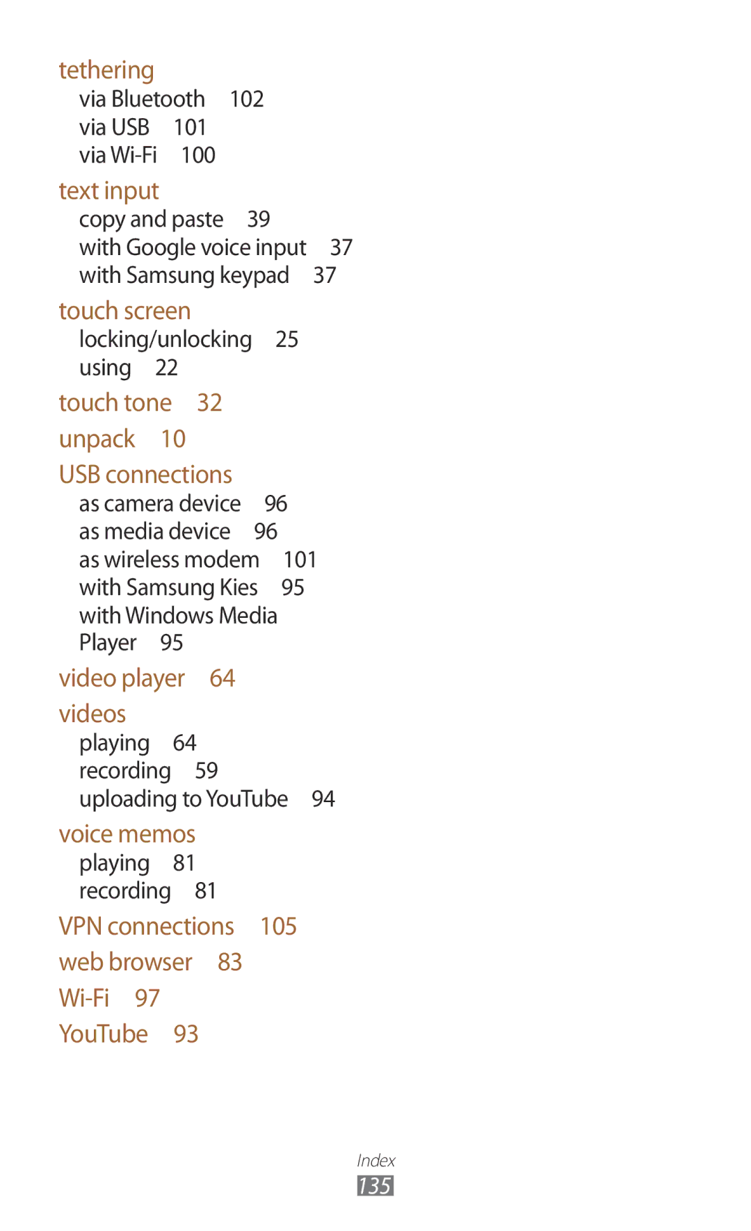 Samsung GT-S5301ZOAWIN, GT-S5301ZKAWIN, GT-S5301ZKATPH, GT-S5301ZKADBT, GT-S5301ZKATUR, GT-S5301ZIADBT manual Tethering 