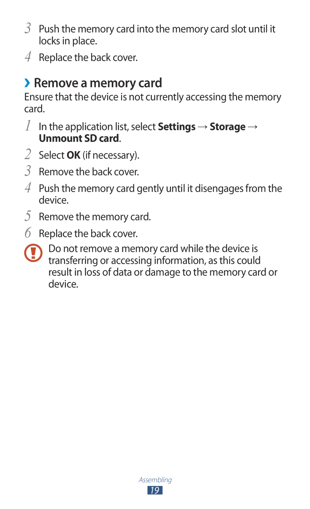 Samsung GT-S5301ZYAKSA, GT-S5301ZKAWIN, GT-S5301ZKATPH, GT-S5301ZKADBT manual ››Remove a memory card, Unmount SD card 