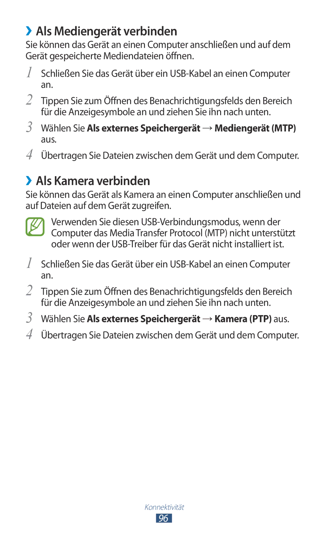 Samsung GT-S5301ZKAWIN, GT-S5301ZKATPH, GT-S5301ZKADBT, GT-S5301ZKATUR ››Als Mediengerät verbinden, ››Als Kamera verbinden 