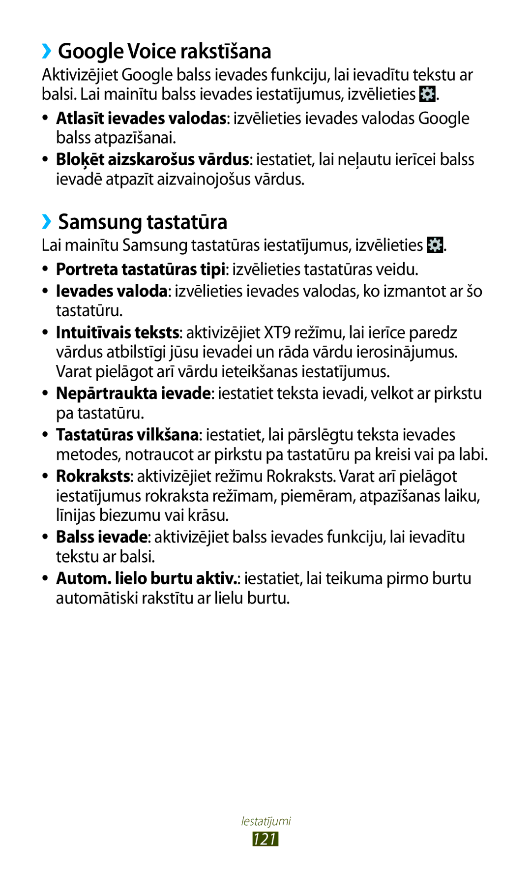 Samsung GT-S5301ZKASEB, GT-S5301ZWASEB manual ››Google Voice rakstīšana, ››Samsung tastatūra 