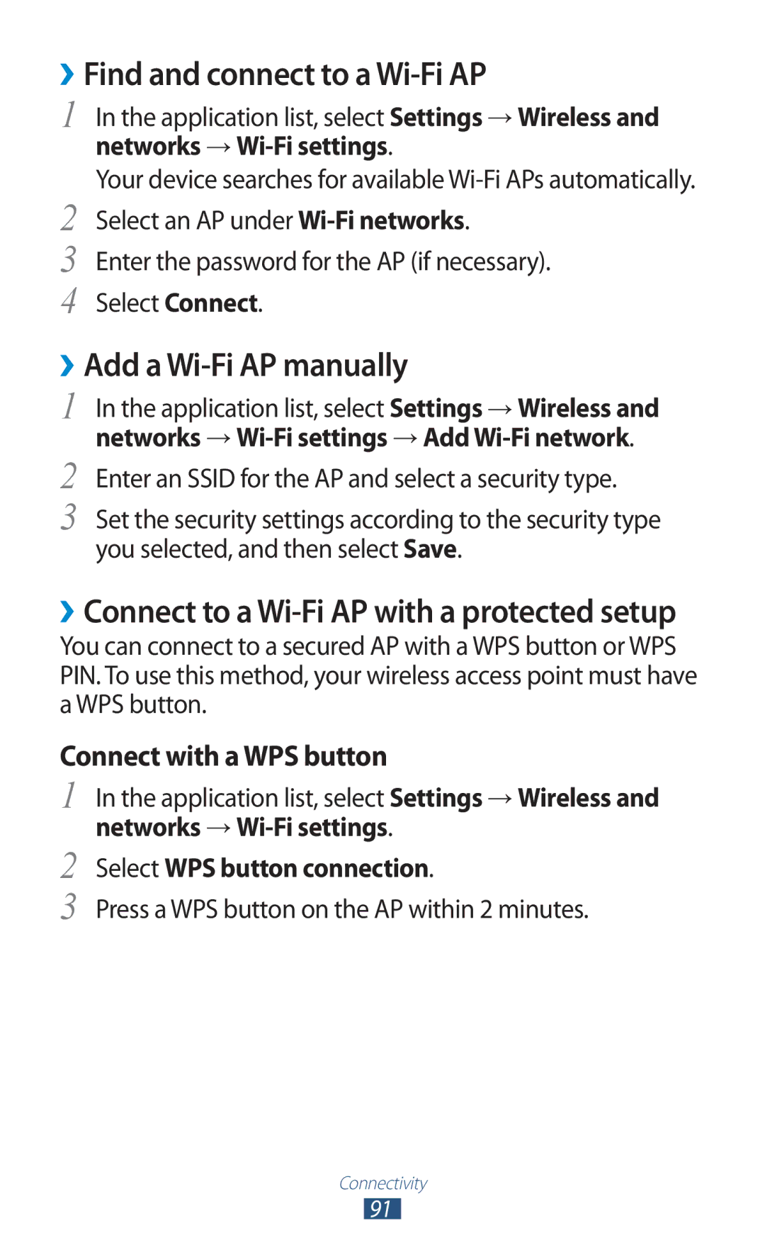 Samsung GT-S5302ZWAORX, GT-S5302ZWAAFR, GT-S5302ZWAKSA ››Find and connect to a Wi-Fi AP, ››Add a Wi-Fi AP manually 