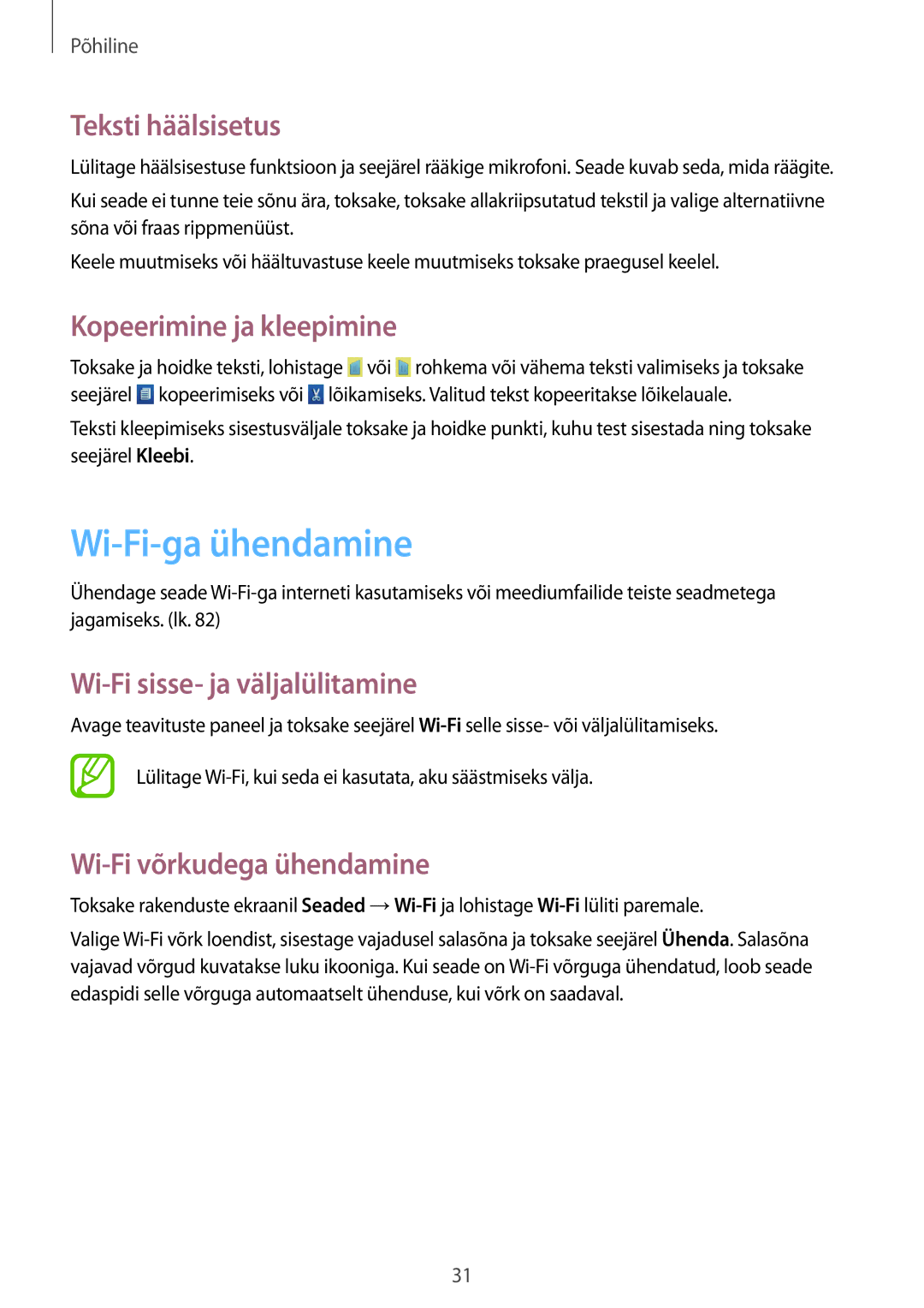 Samsung GT-S5310MSASEB Wi-Fi-ga ühendamine, Teksti häälsisetus, Kopeerimine ja kleepimine, Wi-Fi sisse- ja väljalülitamine 