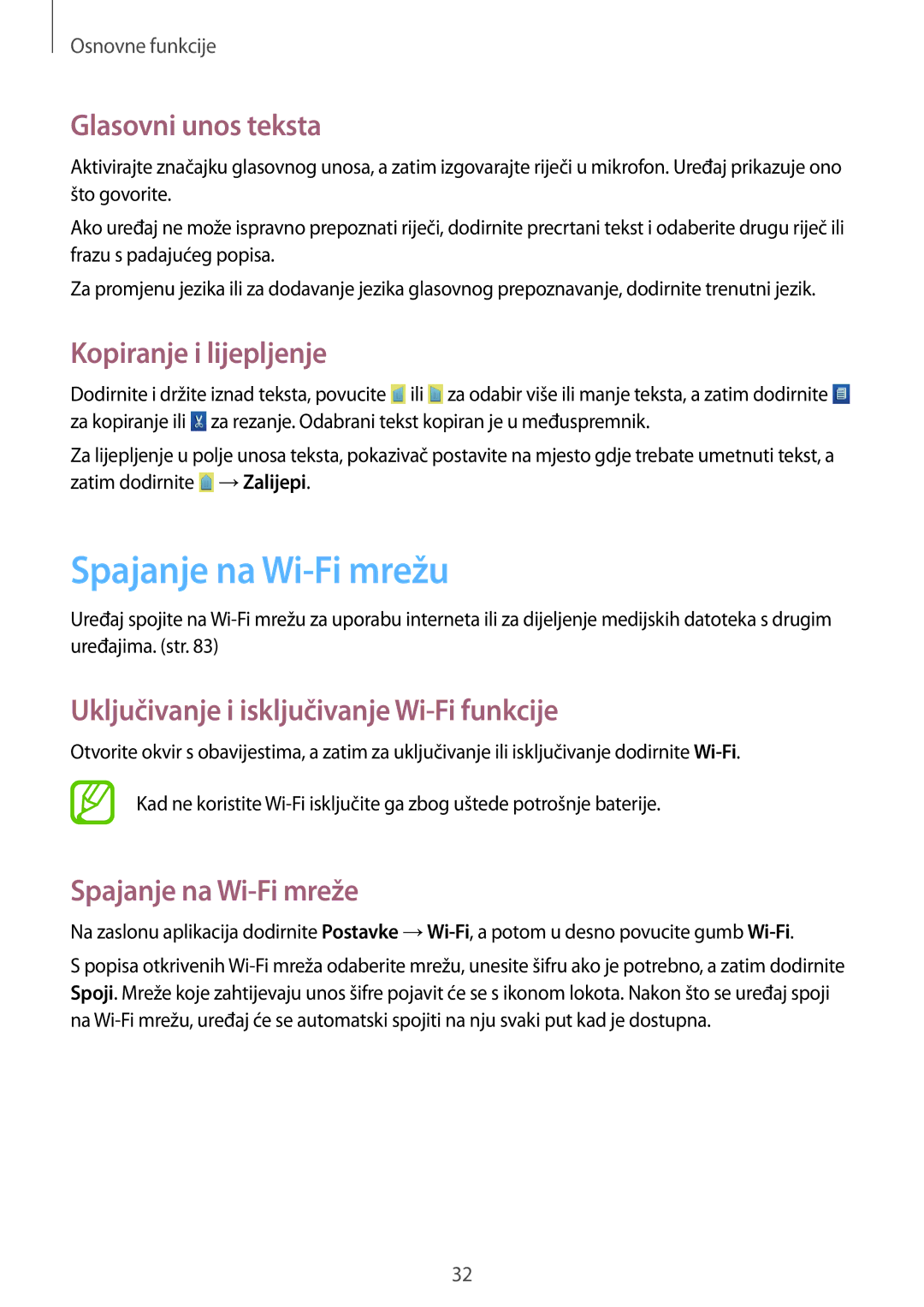 Samsung GT-S5312RWATRA Spajanje na Wi-Fi mrežu, Glasovni unos teksta, Kopiranje i lijepljenje, Spajanje na Wi-Fi mreže 