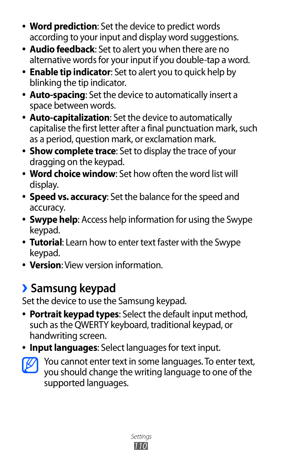 Samsung GT-S5360OIAAFG, GT-S5360MAAAFG, GT-S5360MAAAFR, GT-S5360MAABTC, GT-S5360MAAECT, GT-S5360MASXFE manual ››Samsung keypad 