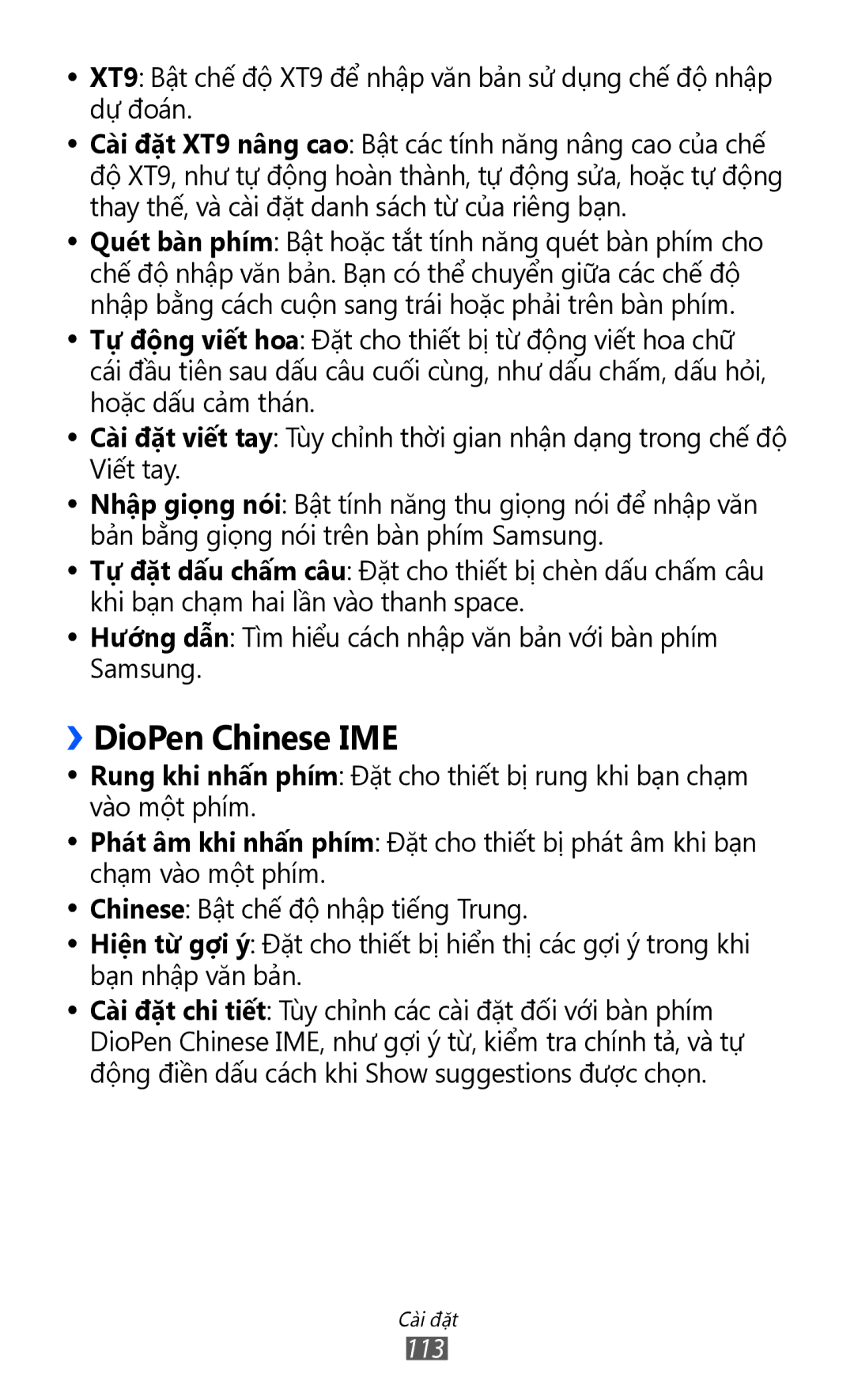 Samsung GT-S5360OIAXXV, GT-S5360MASXXV, GT-S5360TKAXXV, GT-S5360UWHXXV, GT-S5360HAAXEV manual ››DioPen Chinese IME, 113 