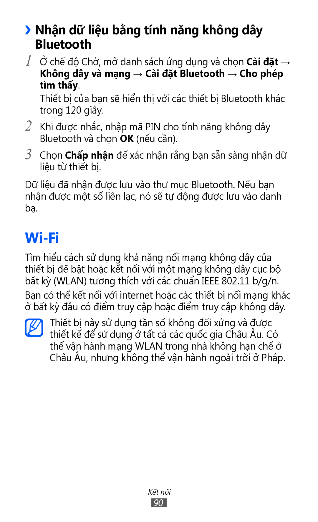 Samsung GT-S5360UWAXEV, GT-S5360MASXXV, GT-S5360TKAXXV manual Wi-Fi, ››Nhận dữ liệu bằng tính năng không dây Bluetooth 