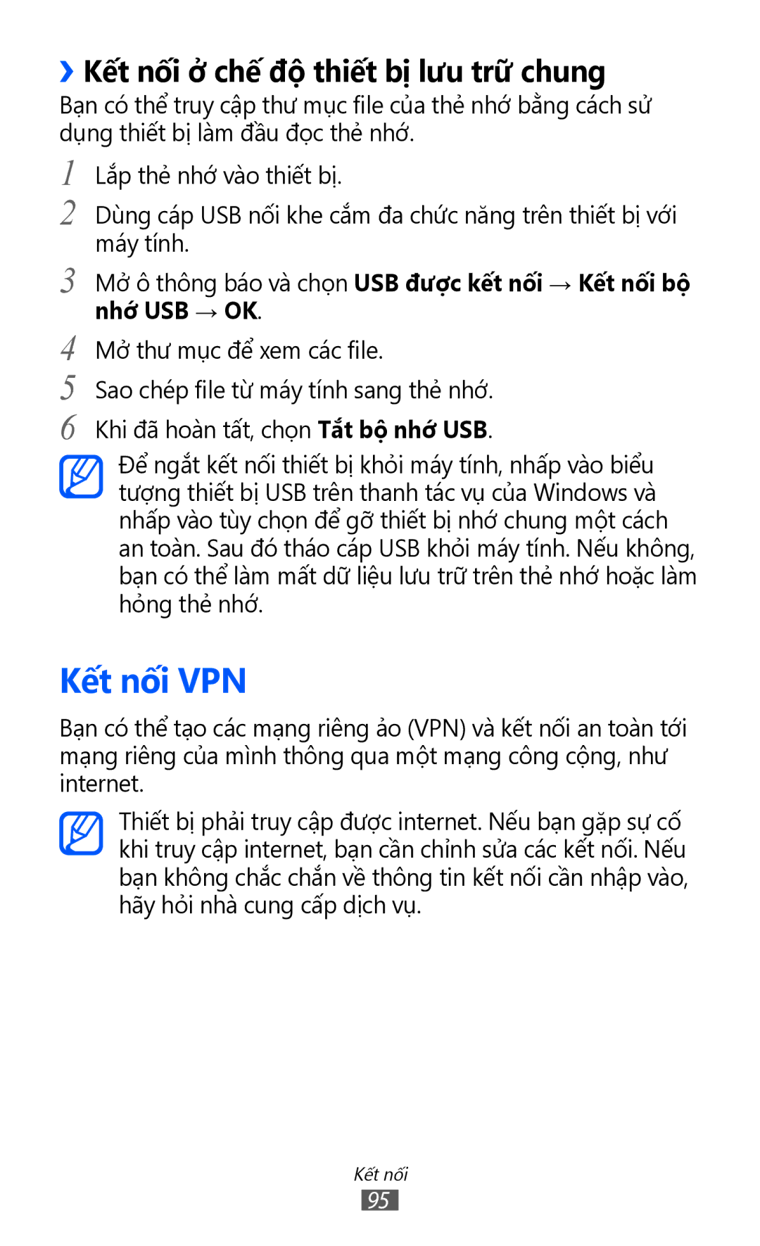 Samsung GT-S5360MAAXEV, GT-S5360MASXXV, GT-S5360TKAXXV manual Kết nối VPN, ››Kết nối ở chế độ thiết bị lưu trữ chung 