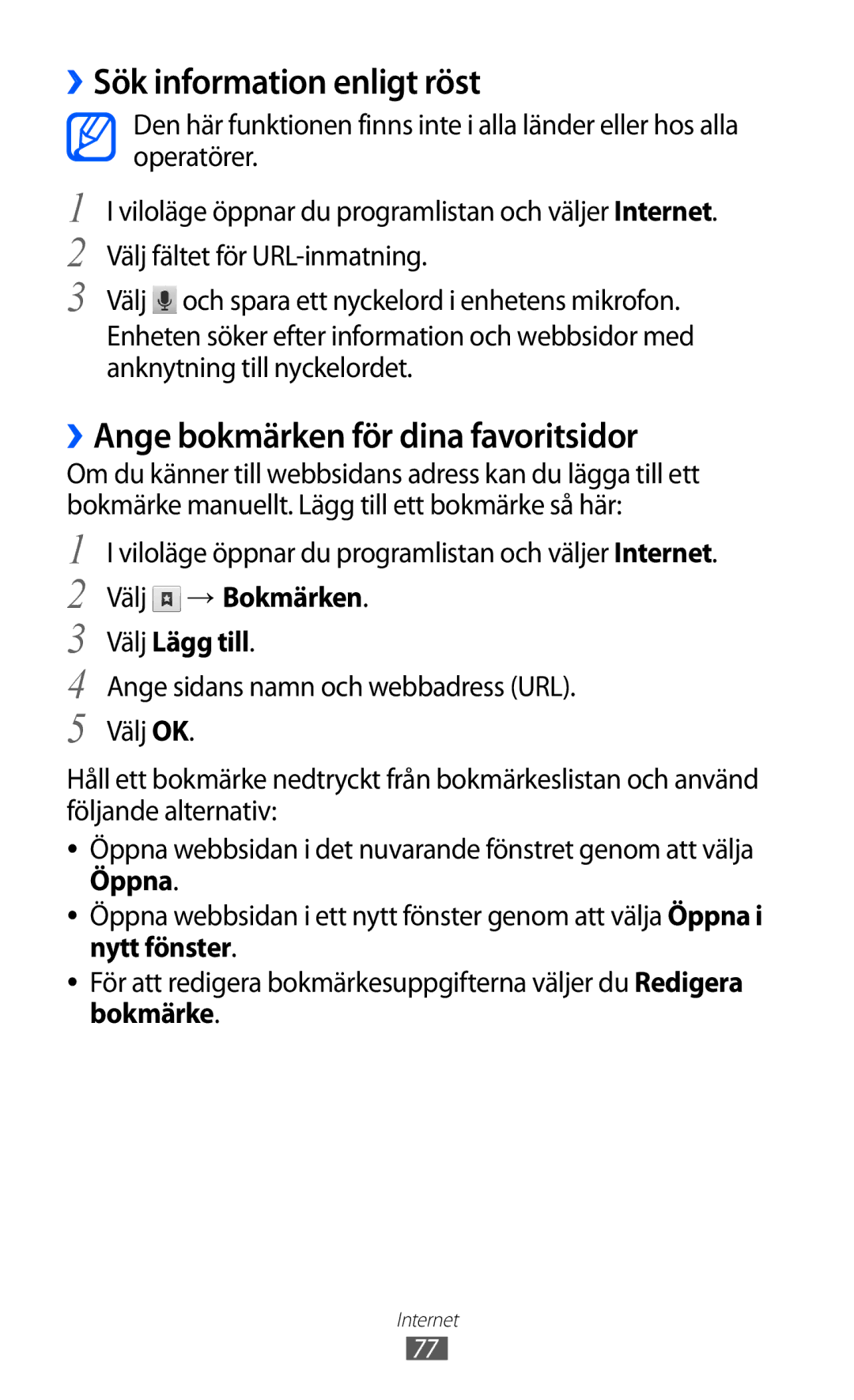 Samsung GT-S5360ISANEE, GT-S5360OIANEE manual ››Sök information enligt röst, ››Ange bokmärken för dina favoritsidor 