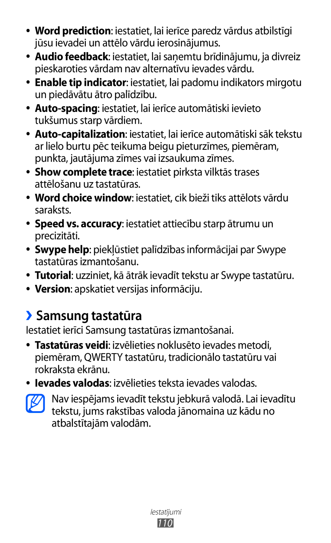 Samsung GT-S5360UWHSEB, GT-S5360TKASEB, GT-S5360UWASEB ››Samsung tastatūra, Version apskatiet versijas informāciju, 110 