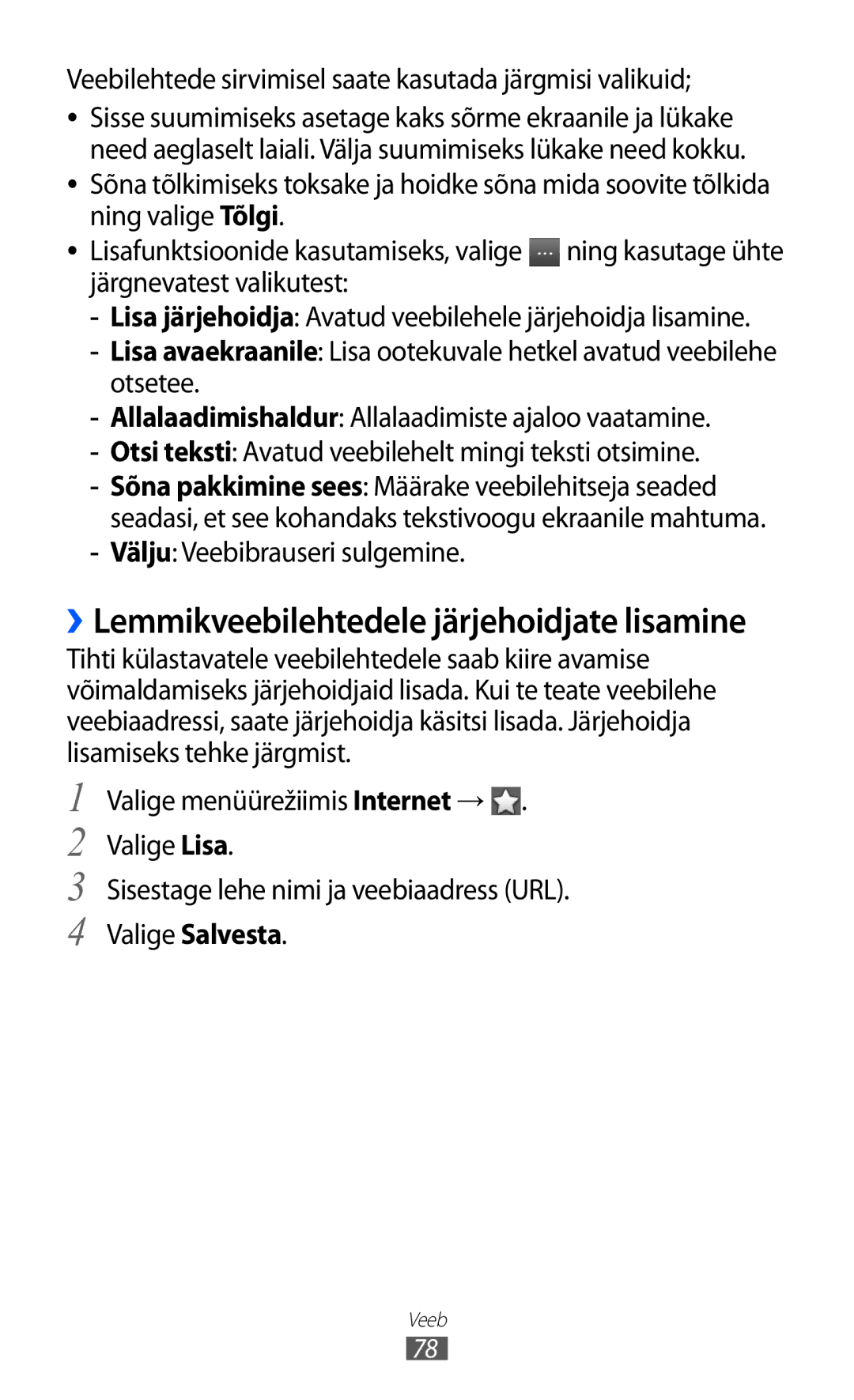 Samsung GT-S5380WRGSEB manual Veebilehtede sirvimisel saate kasutada järgmisi valikuid, Välju Veebibrauseri sulgemine 