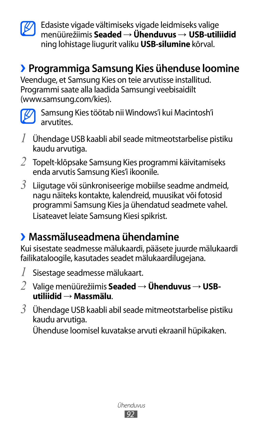 Samsung GT-S5380SSASEB, GT-S5380WRGSEB manual ››Massmäluseadmena ühendamine, ››Programmiga Samsung Kies ühenduse loomine 