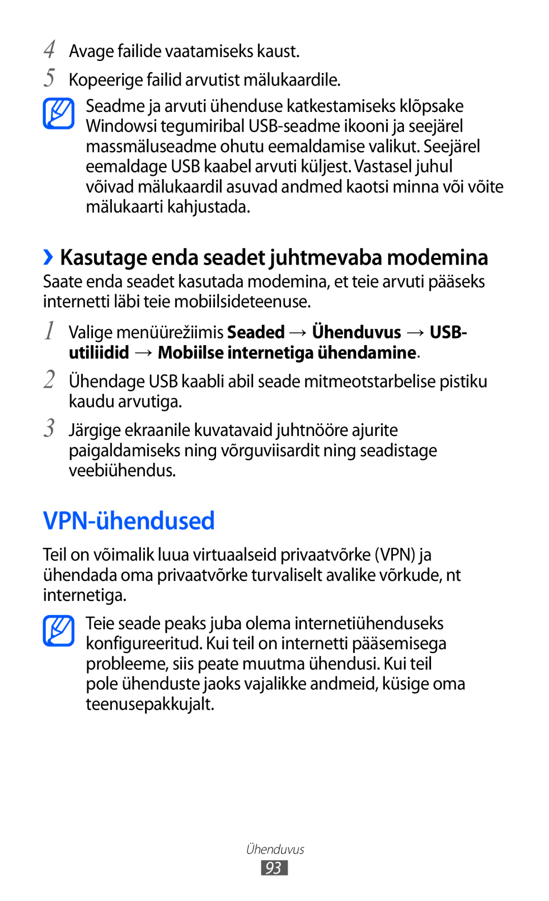 Samsung GT-S5380WRGSEB, GT-S5380WRASEB, GT-S5380SSASEB manual VPN-ühendused, ››Kasutage enda seadet juhtmevaba modemina 