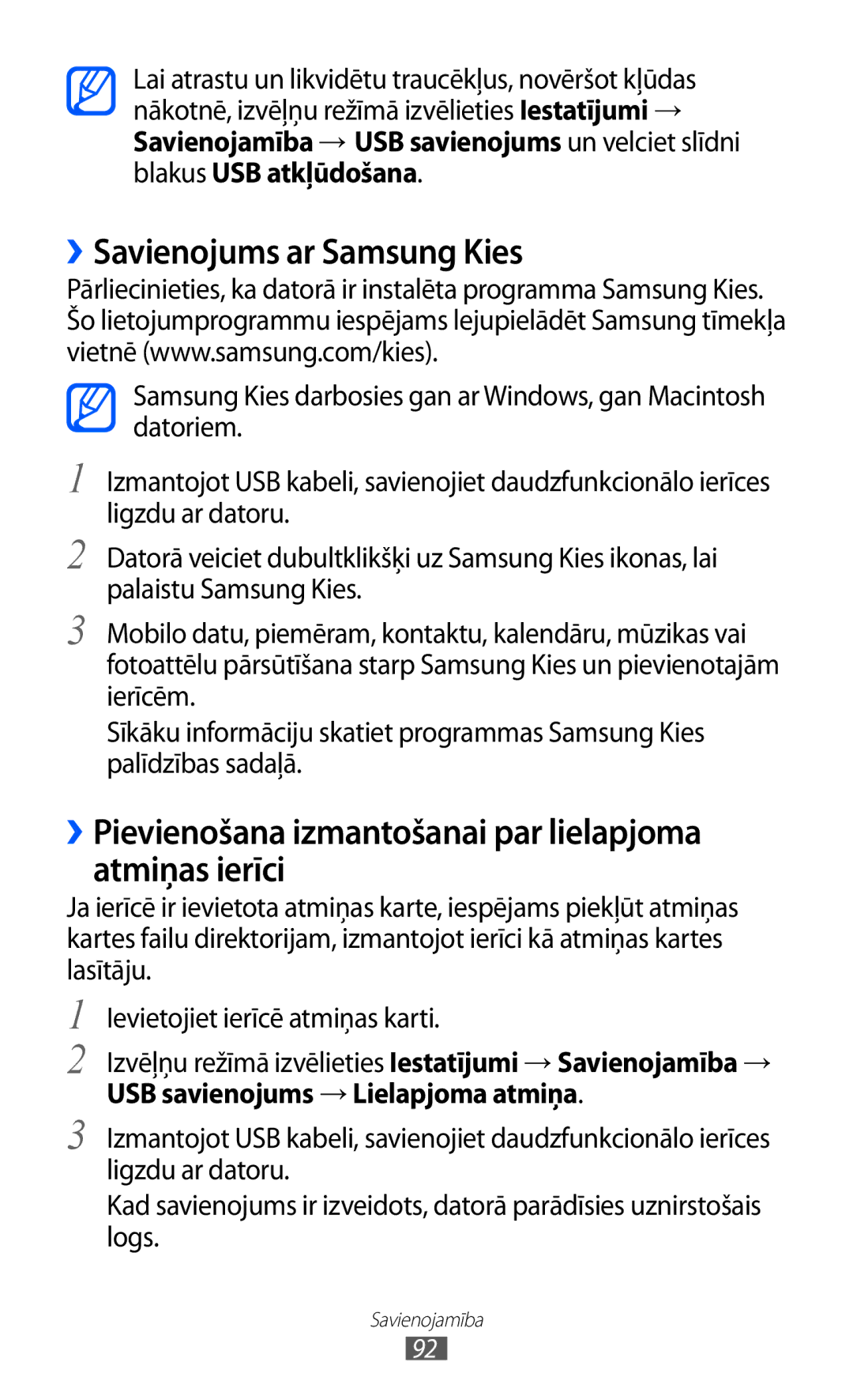 Samsung GT-S5380SSASEB manual ››Savienojums ar Samsung Kies, ››Pievienošana izmantošanai par lielapjoma atmiņas ierīci 