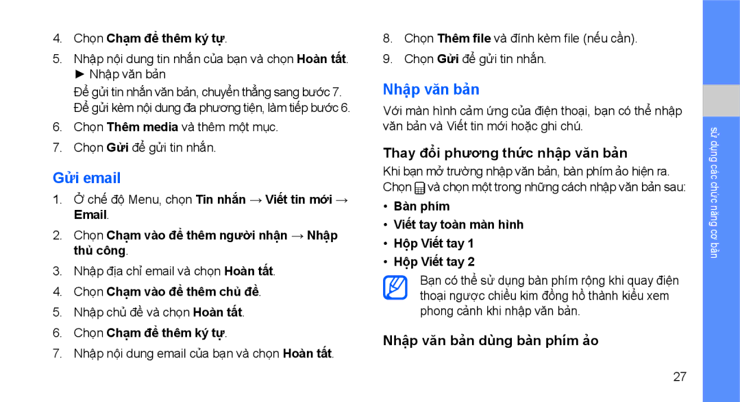 Samsung GT-S5560LKAXEV, GT-S5560CWAXXV manual Gửi email, Nhập văn bản, Chọn Chạm để thêm ký tự, Chọn Chạm vào để thêm chủ đề 