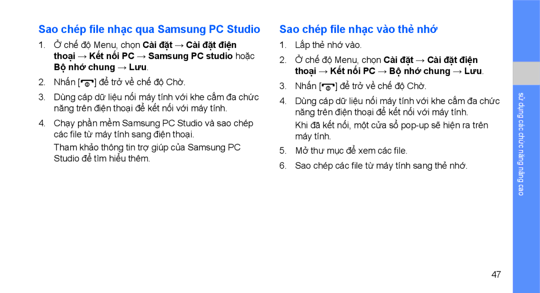 Samsung GT-S5560CWAXXV Sao chép file nhạc qua Samsung PC Studio, Sao chép file nhạc vào thẻ nhớ, Nhấn để trở về chế độ Chờ 