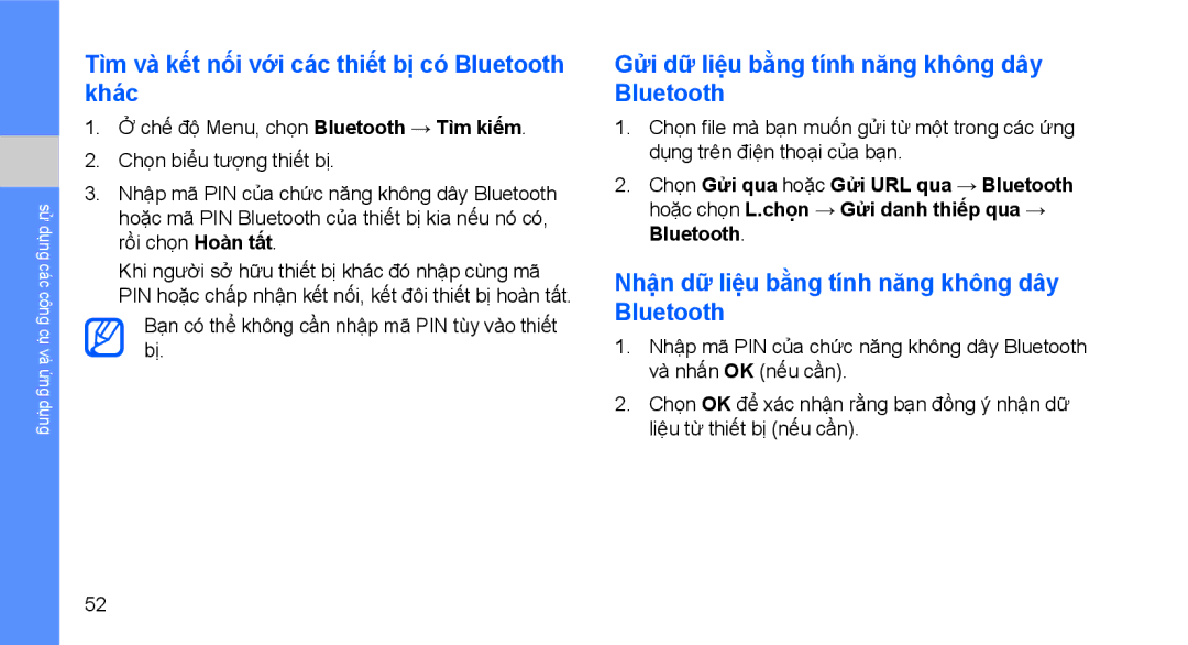 Samsung GT-S5560BDAXXV Tìm và kết nối với các thiết bị có Bluetooth khác, Gửi dữ liệu bằng tính năng không dây Bluetooth 