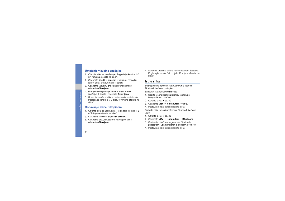 Samsung GT-S5560LKAVIP manual Ispis slika, Umetanje vizualne značajke, Dodavanje skice rukopisom 