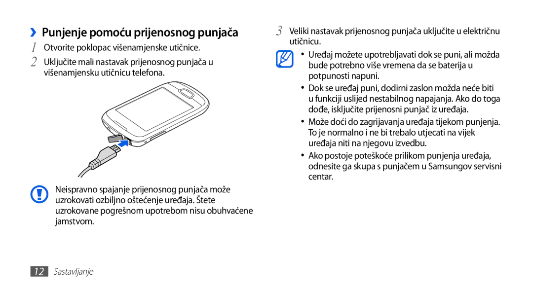 Samsung GT-S5570CWABHT, GT-S5570AAAVIP, GT-S5570AAATWO, GT-S5570CWAVIP, GT-S5570CWATRA ››Punjenje pomoću prijenosnog punjača 