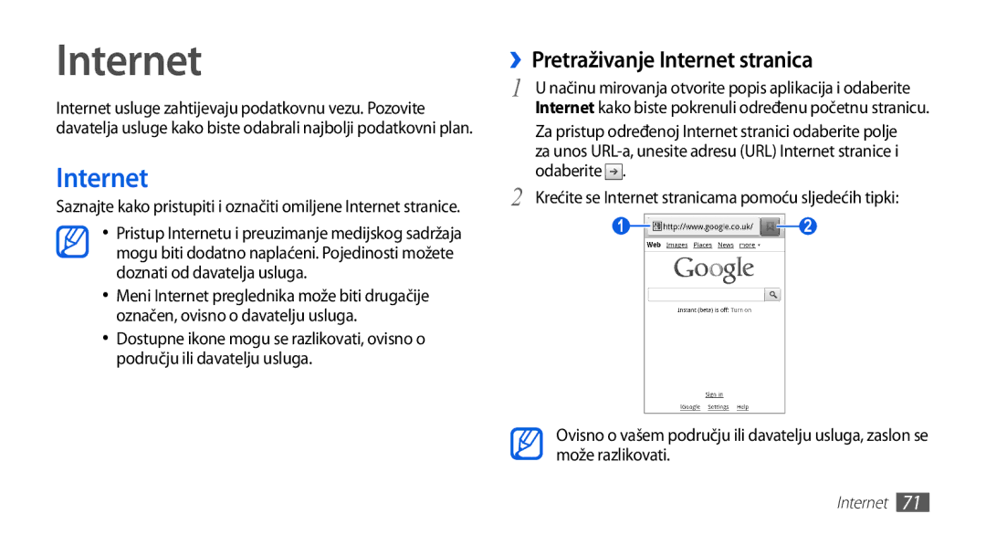 Samsung GT-S5570MAABON, GT-S5570AAAVIP, GT-S5570AAATWO, GT-S5570CWAVIP, GT-S5570CWATRA ››Pretraživanje Internet stranica 