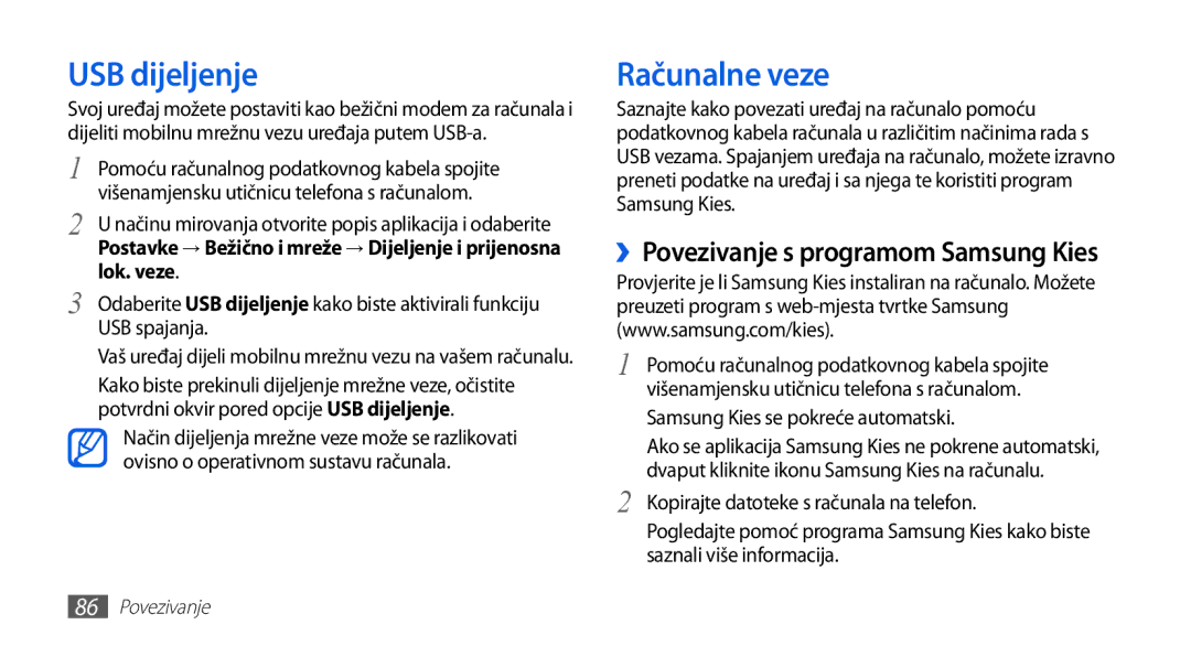 Samsung GT-S5570MAABON, GT-S5570AAAVIP manual USB dijeljenje, Računalne veze, ››Povezivanje s programom Samsung Kies 