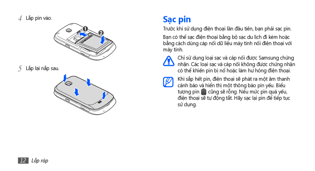 Samsung GT-S5570MOAXXV, GT-S5570AAAXXV, GT-S5570CWAXXV, GT-S5570EGAXXV, GT-S5570MAAXXV manual Sạc pin, 12 Lắp ráp 